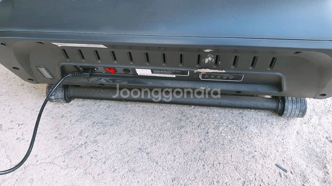 런닝머신 러닝머신--1