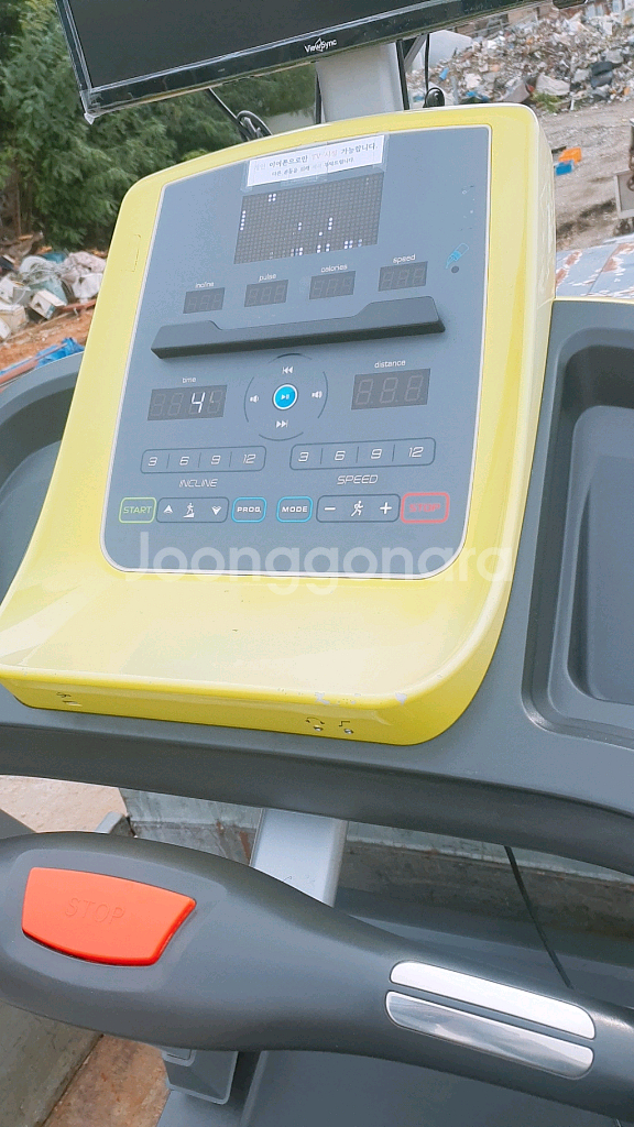 런닝머신 러닝머신--6