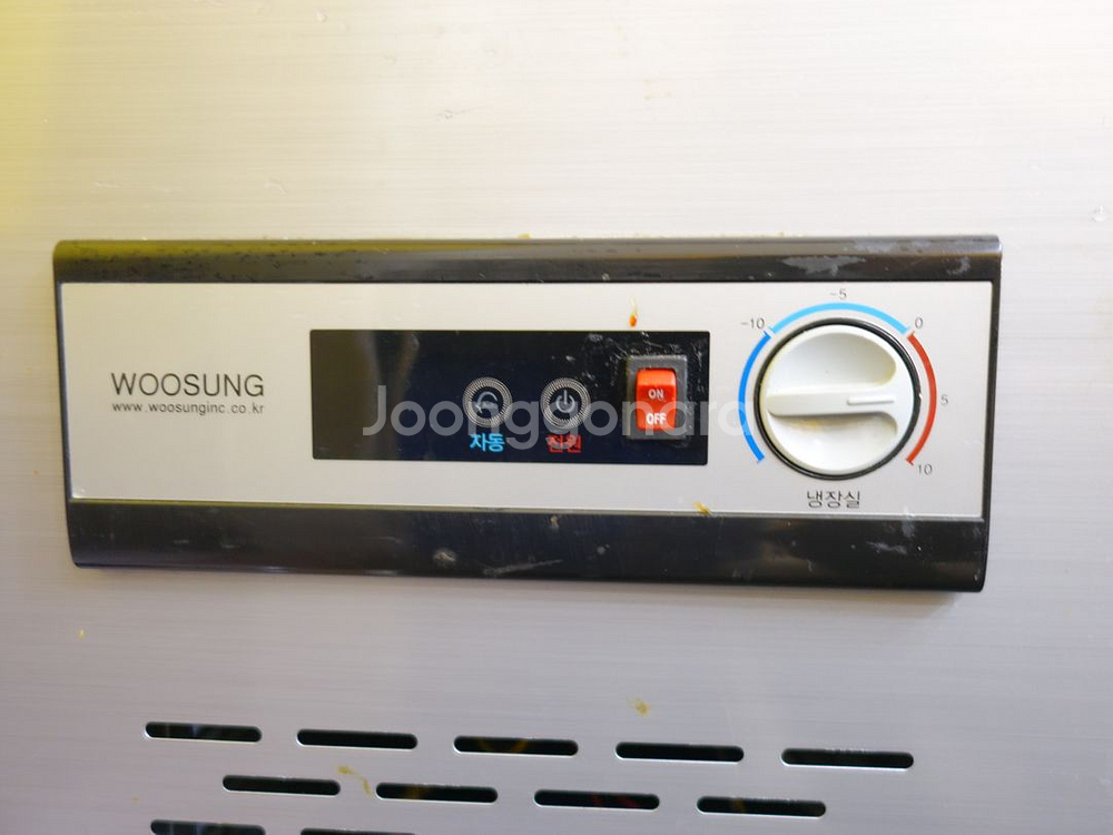 반찬 토핑 냉장고 900--2