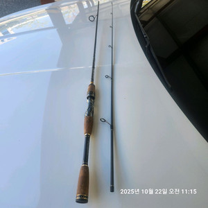 NS헤리케인 672M 스피닝 로드