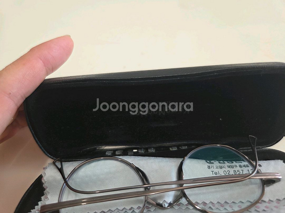 가메만넨kmn113--0