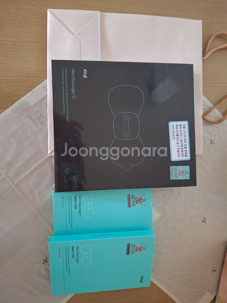 클럭 마사지기--0