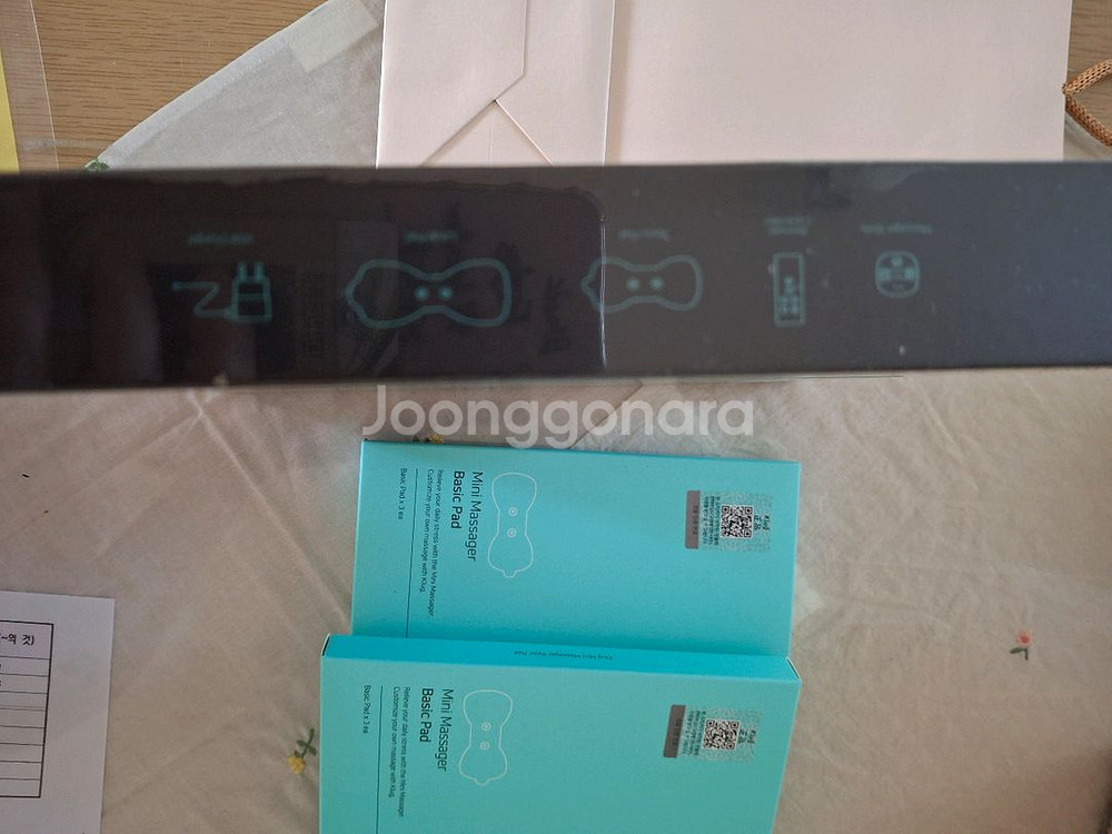 클럭 마사지기--2