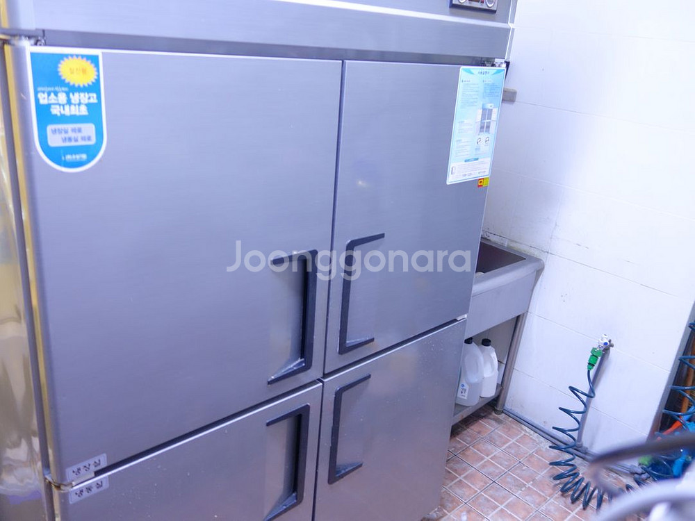 우성 45박스 냉장고 냉장3, 냉동1--0