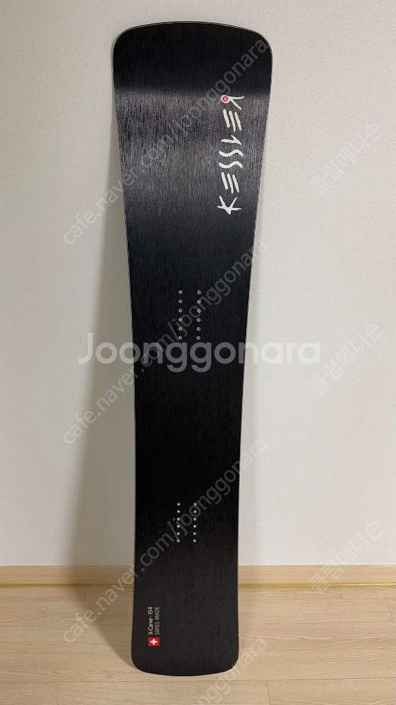 2324 케슬러 엑스카브 154 블랙 팝니다--6