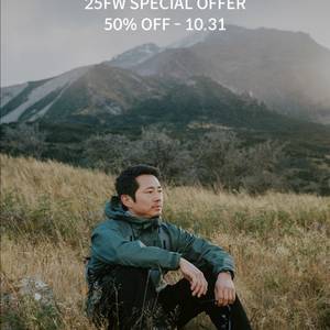 코오롱 임직원 50% 할인 쿠폰