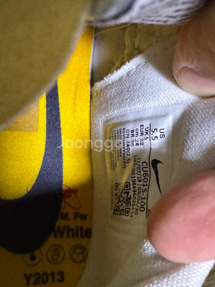 Nike Dunk Off-White (240)--4