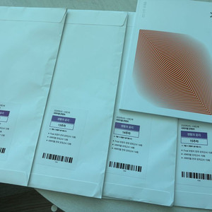 2026 수능 생활과 윤리 시대인재 서바이벌 컨텐츠