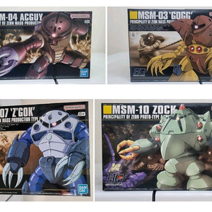 반다이 HG,HGUC 건담 기동전사 건담 1년 전쟁 팝