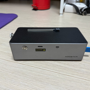 Aoostar ag02 800W (ocu+usb4)
