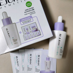 리쥬란 더마 힐러 포어 타이트닝 앰플 이미지