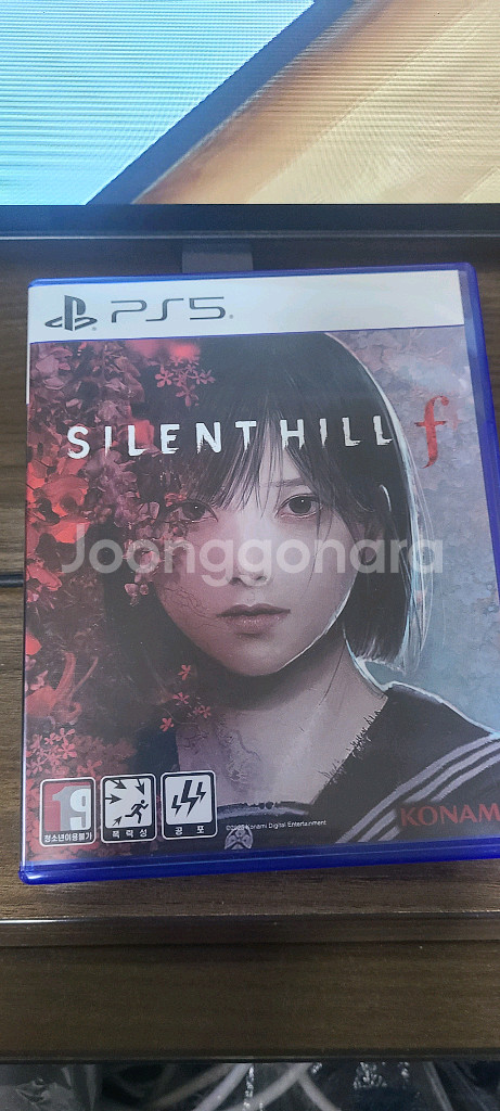 ps5 사일런트힐f 중고--0