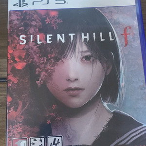 ps5 사일런트힐f 중고