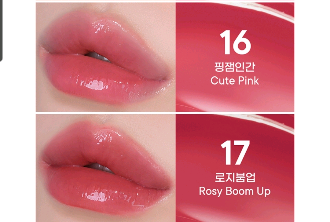 페리페라 워터 베어 틴트 이미지