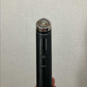 메디큐브 부스터프로 블랙