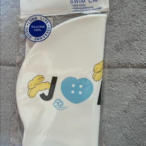 졸린 버니비트 (미개봉) + 펑키타 유젤리 (입수품)