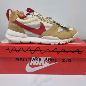 나이키 x 톰 삭스 마스야드 슈 2.0 스페이스 캠프