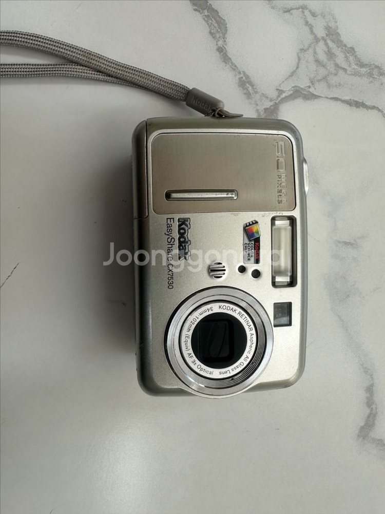 Kodak EasyShare CX7530 빈티지디카판매--0