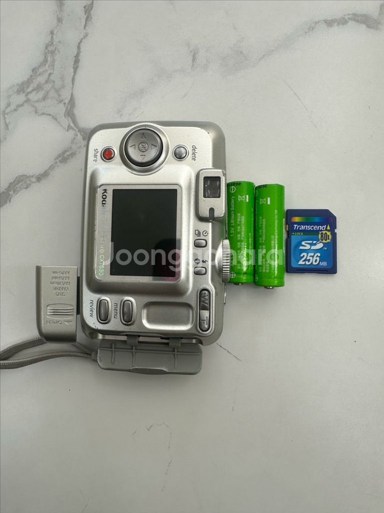 Kodak EasyShare CX7530 빈티지디카판매--9