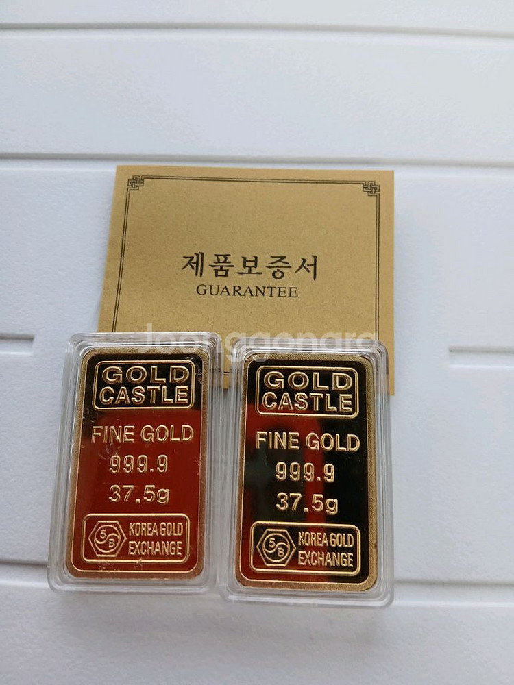 골드바 판매--0