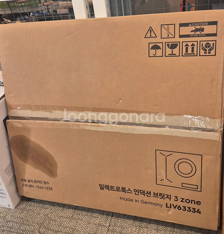 일레트로룩스 인덕션 전기레인지 3구 LIV63334--2