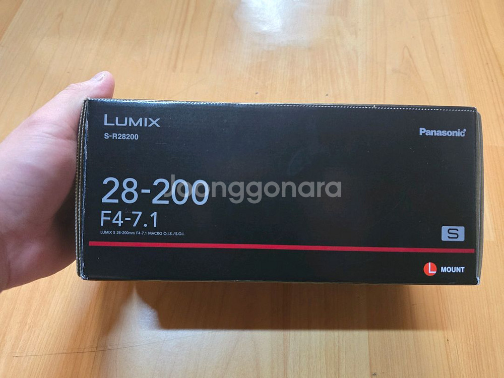 파나소닉 루믹스 S28-200 렌즈--8