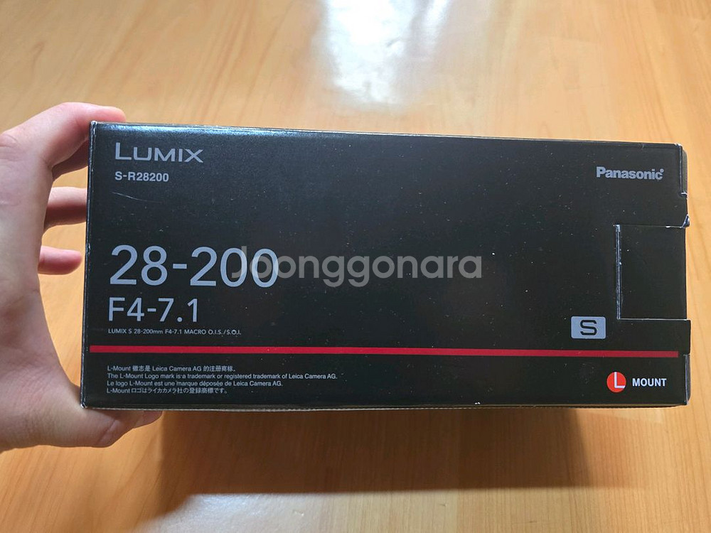 파나소닉 루믹스 S28-200 렌즈--9