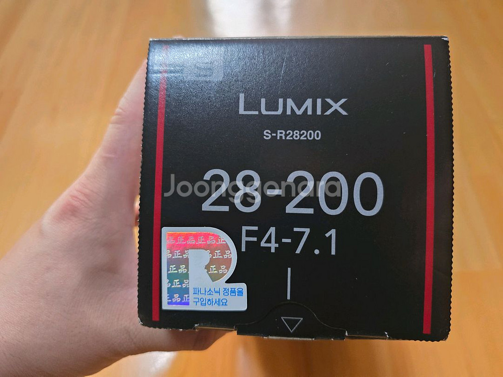 파나소닉 루믹스 S28-200 렌즈--7