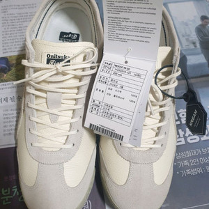 오니츠카타이거 멕시코66 SD 크림버치(가격인하)