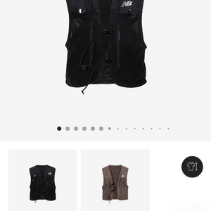 뉴발란스 러닝 조끼 M