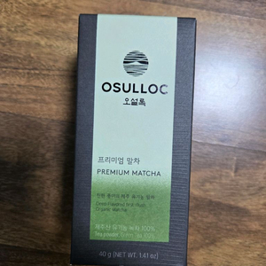 오설록 프리미엄 말차 가루 40g