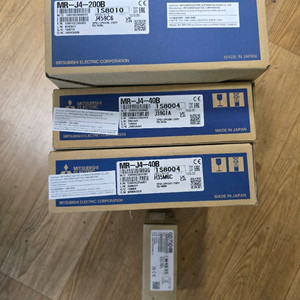 서보앰프