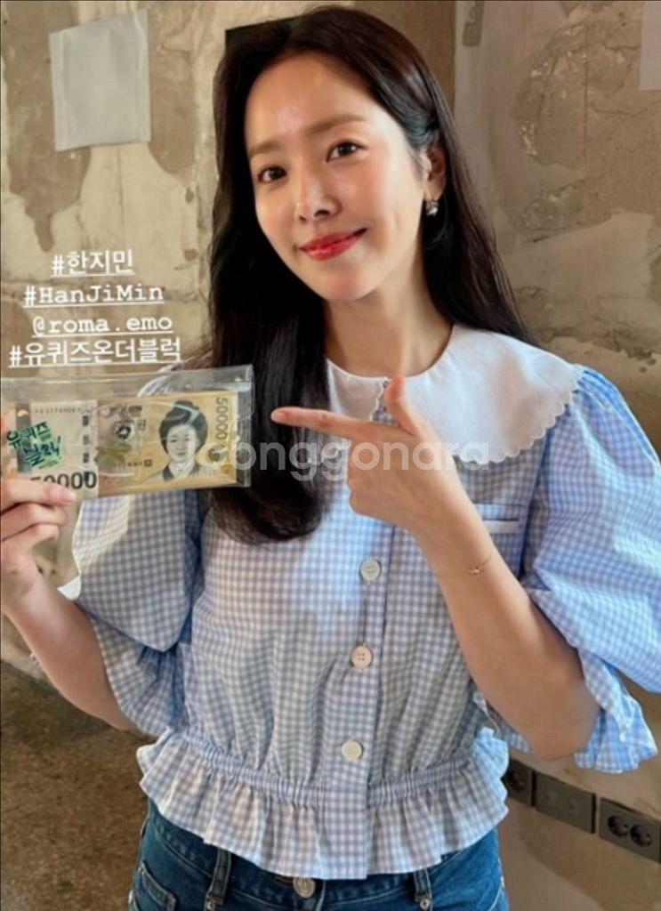 미우미우 깅엄 체크 블라우스 스카이 블루--3