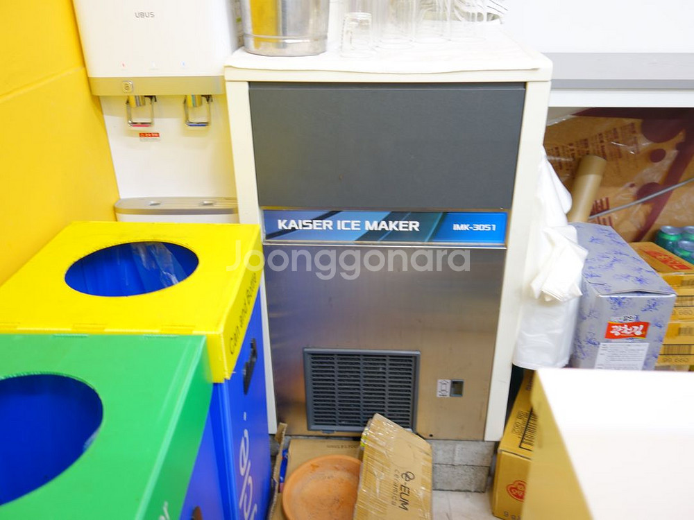 카이저 제빙기 IMK-3051 25KG--0