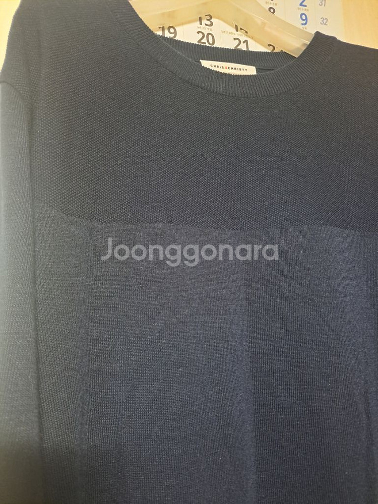 95-105)크리스크리스티 니트--2