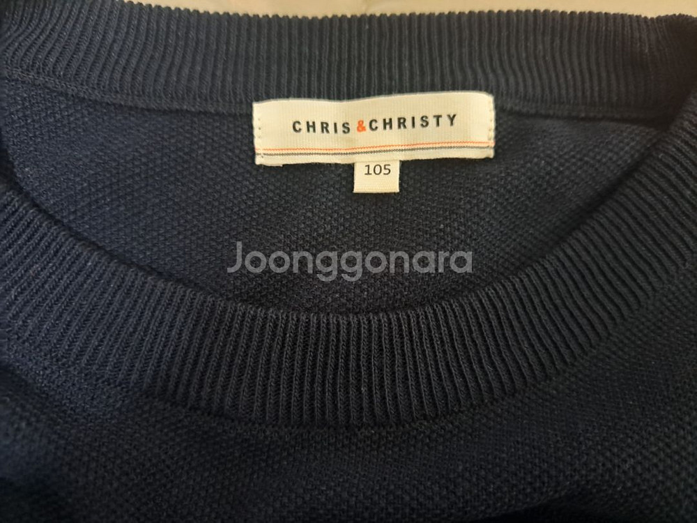 95-105)크리스크리스티 니트--4
