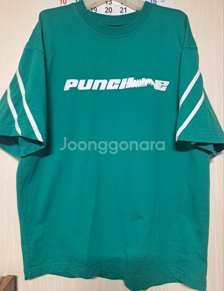 100-105)H&M 라인 반팔 티셔츠--1