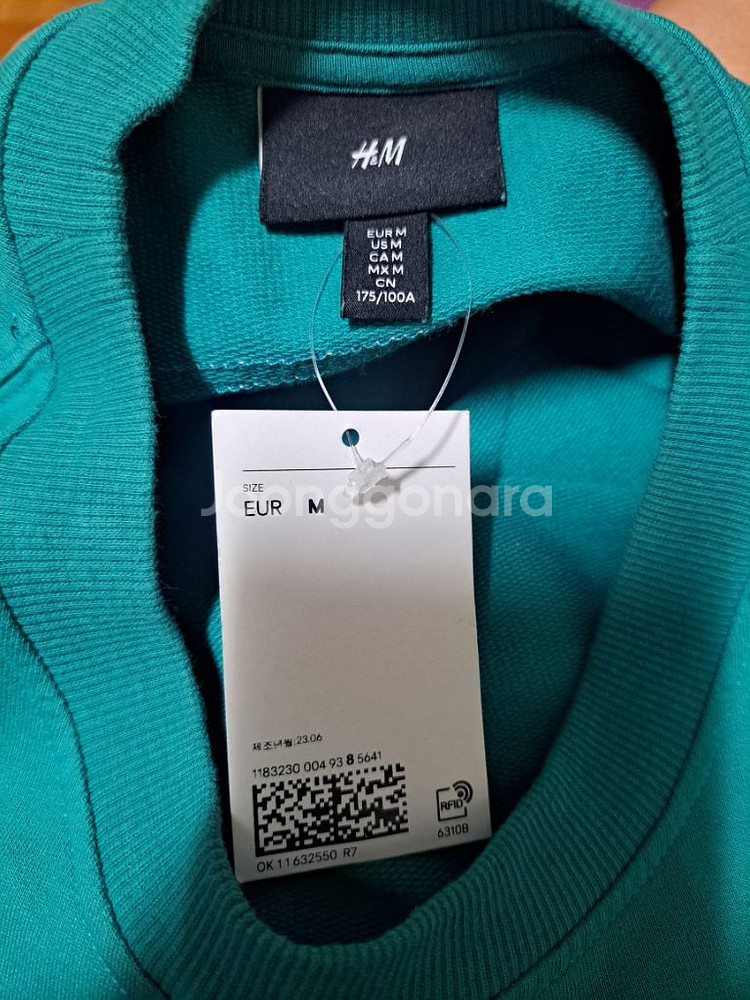 100-105)H&M 라인 반팔 티셔츠--5