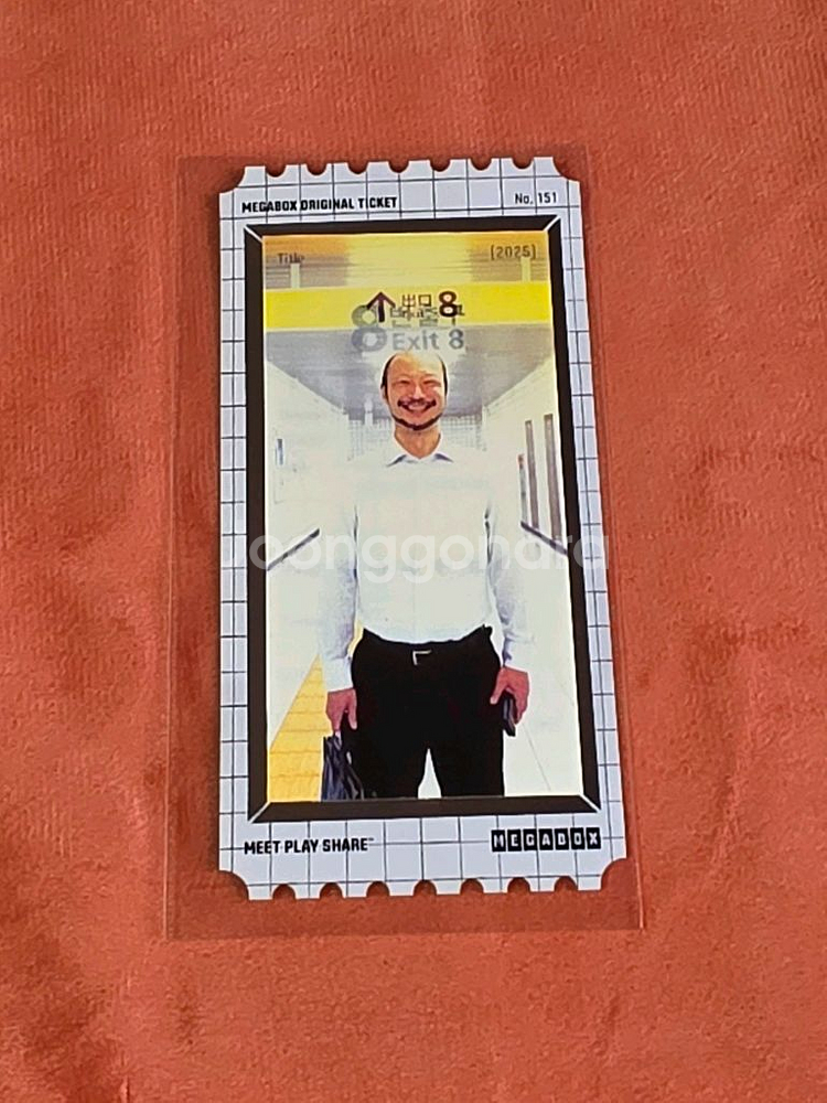 8번출구 오리지널티켓 오티 렌티큘러 특전 굿즈--2