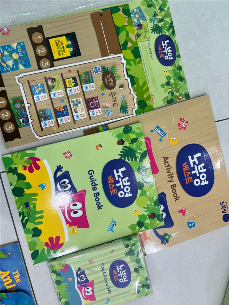 노부영 베스트 +스테디 베스트--2