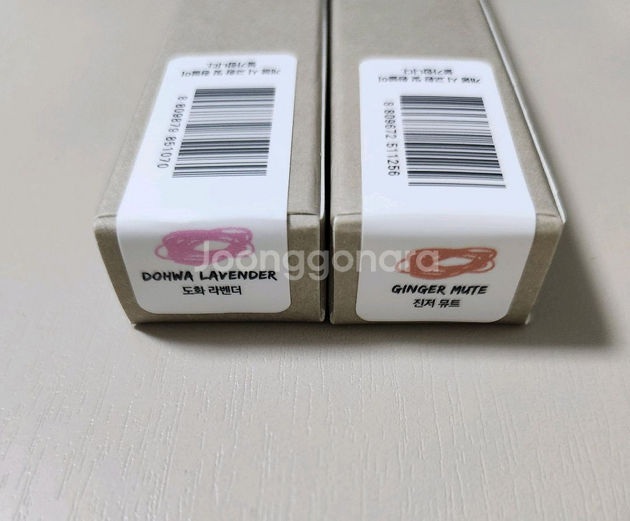 투크 워터프루프 슬림 아이라이너--1