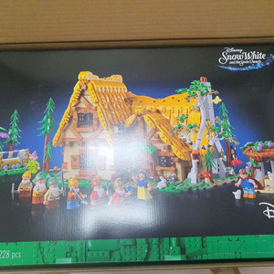 레고 43242 MISB 새상품 팝니다