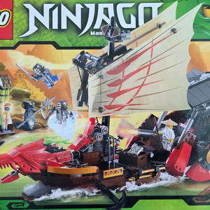 레고 닌자고 9446 마스터 우의 드래곤 전함 판매합니