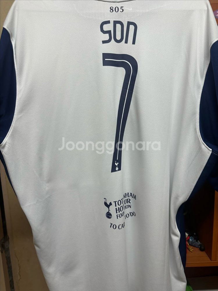 24-25 토트넘 유로파 풀마킹 손흥민 XXL--1