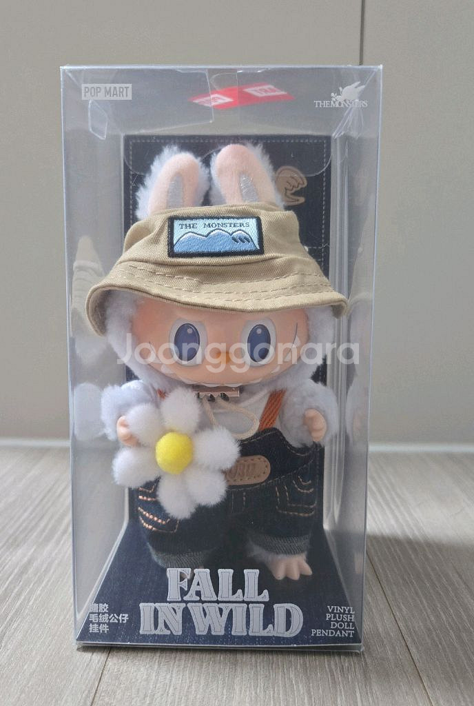 팝마트 봄에 피는 라부부 인형 키링--0