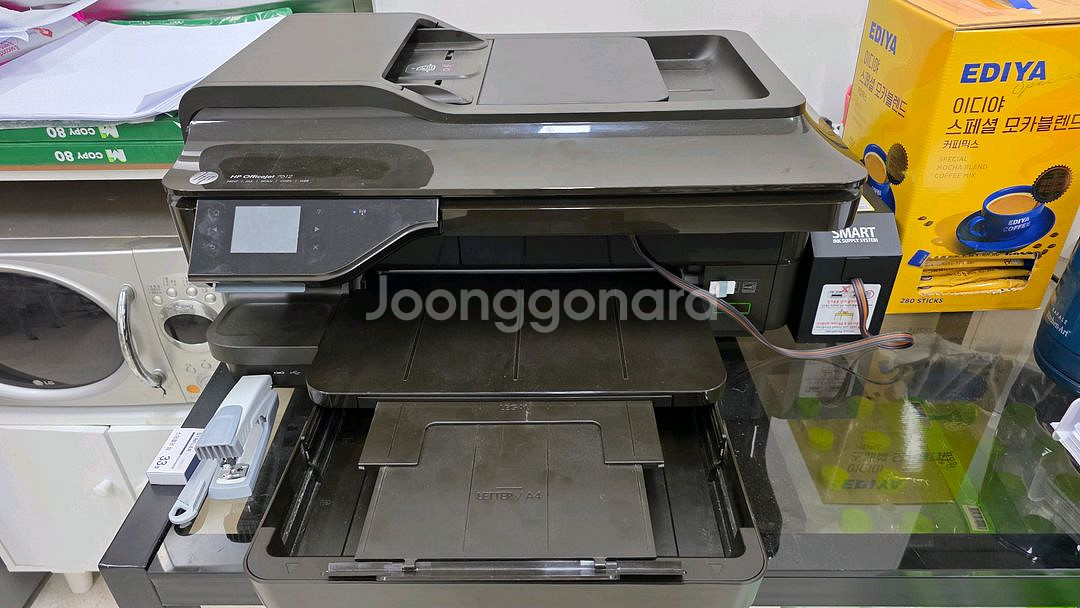 HP Officejet 7612 A3 프린터--0