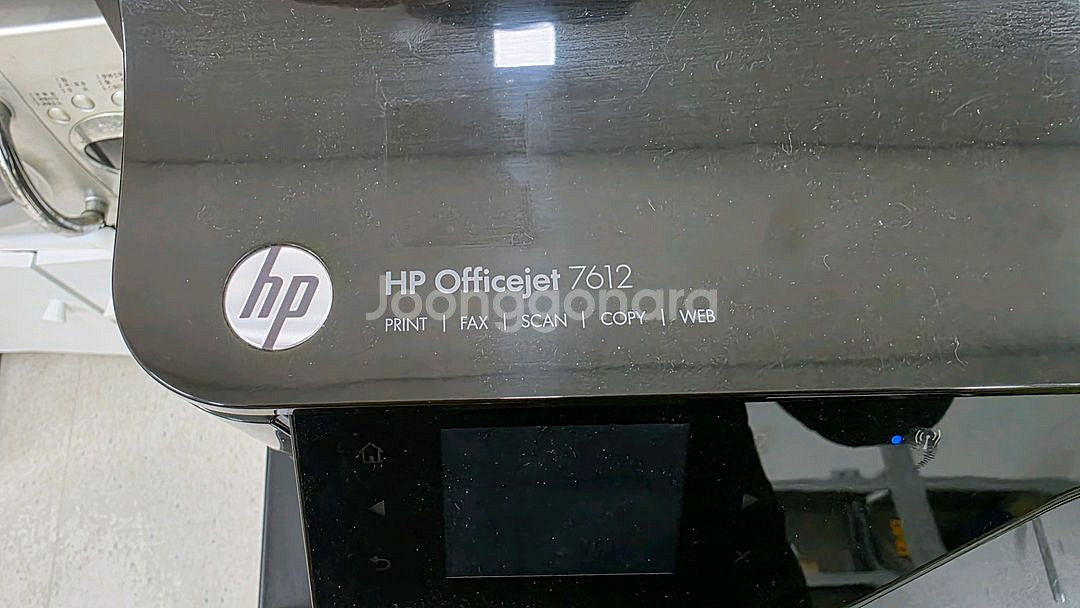 HP Officejet 7612 A3 프린터--1