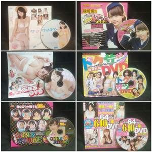 시노자키 아이,부록영상집,dvd