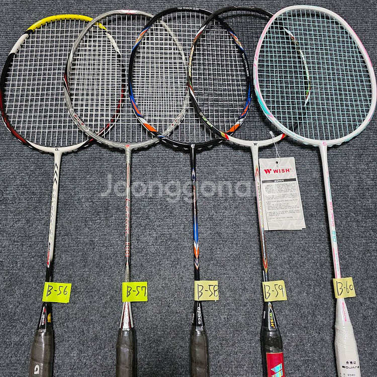 (미사용) 선수용 경기용 배드민턴 라켓 판매합니다--0