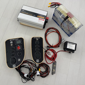 다이팩토리 파워뱅크 매립형 셋트(주행충전기 인버터 등)